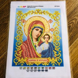 Богородиця кольорова